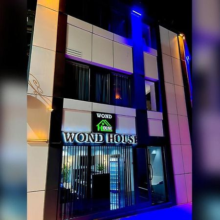 מלון איסטמבול Wond House מראה חיצוני תמונה